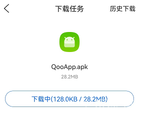 qoo app为什么加载不出来  2023qooapp怎么打不开了[多图]图片5