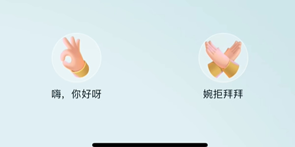 王者荣耀QQ微信互通怎么弄  QQ微信互通一起玩教程图片7