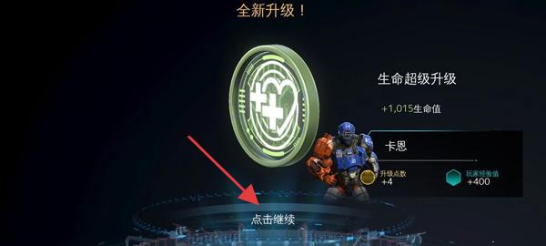 现代战争尖峰对决