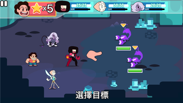 攻击光明史蒂芬宇宙