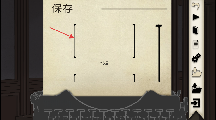 干燥愉悦的酒吧