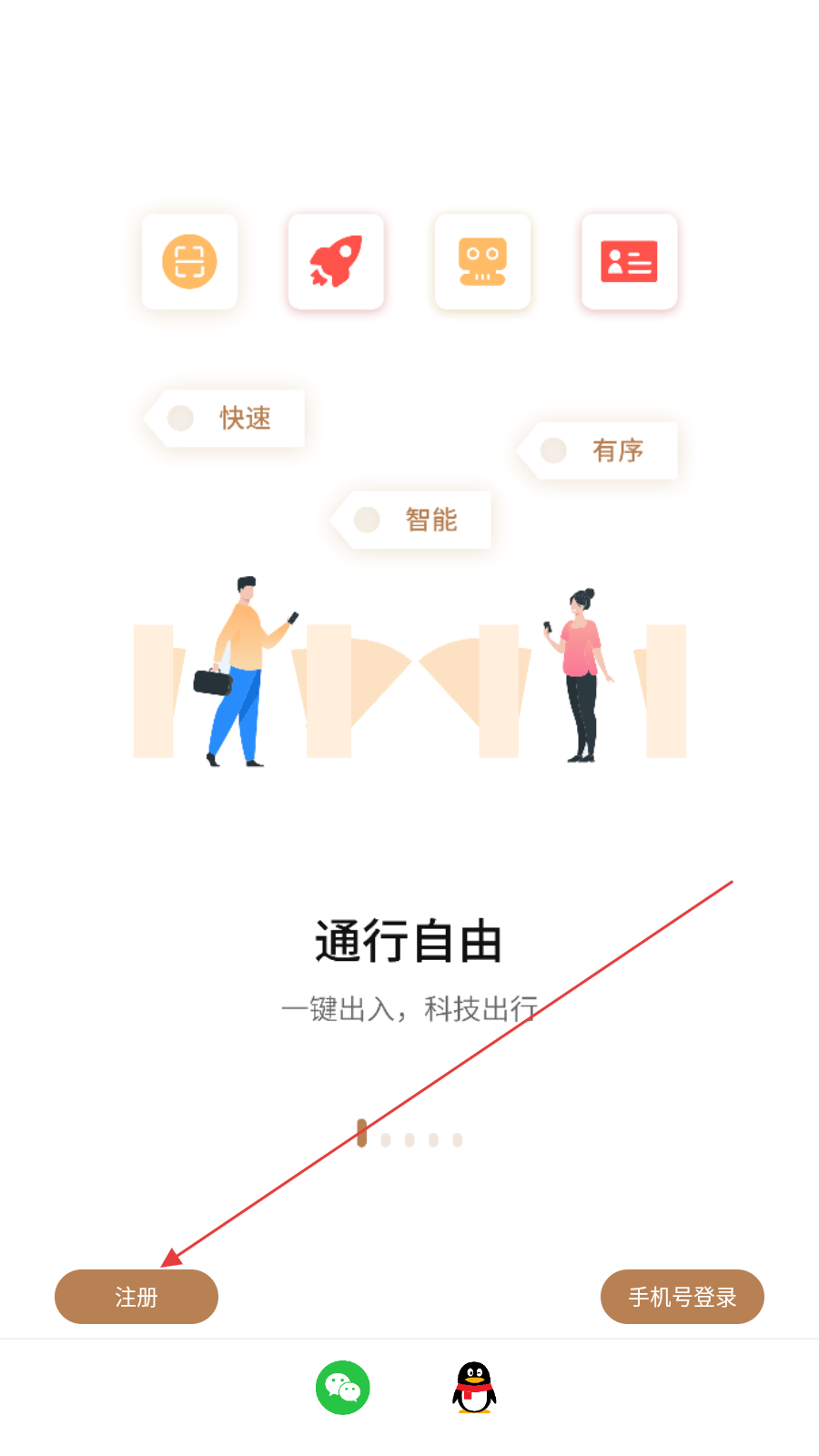 卓品