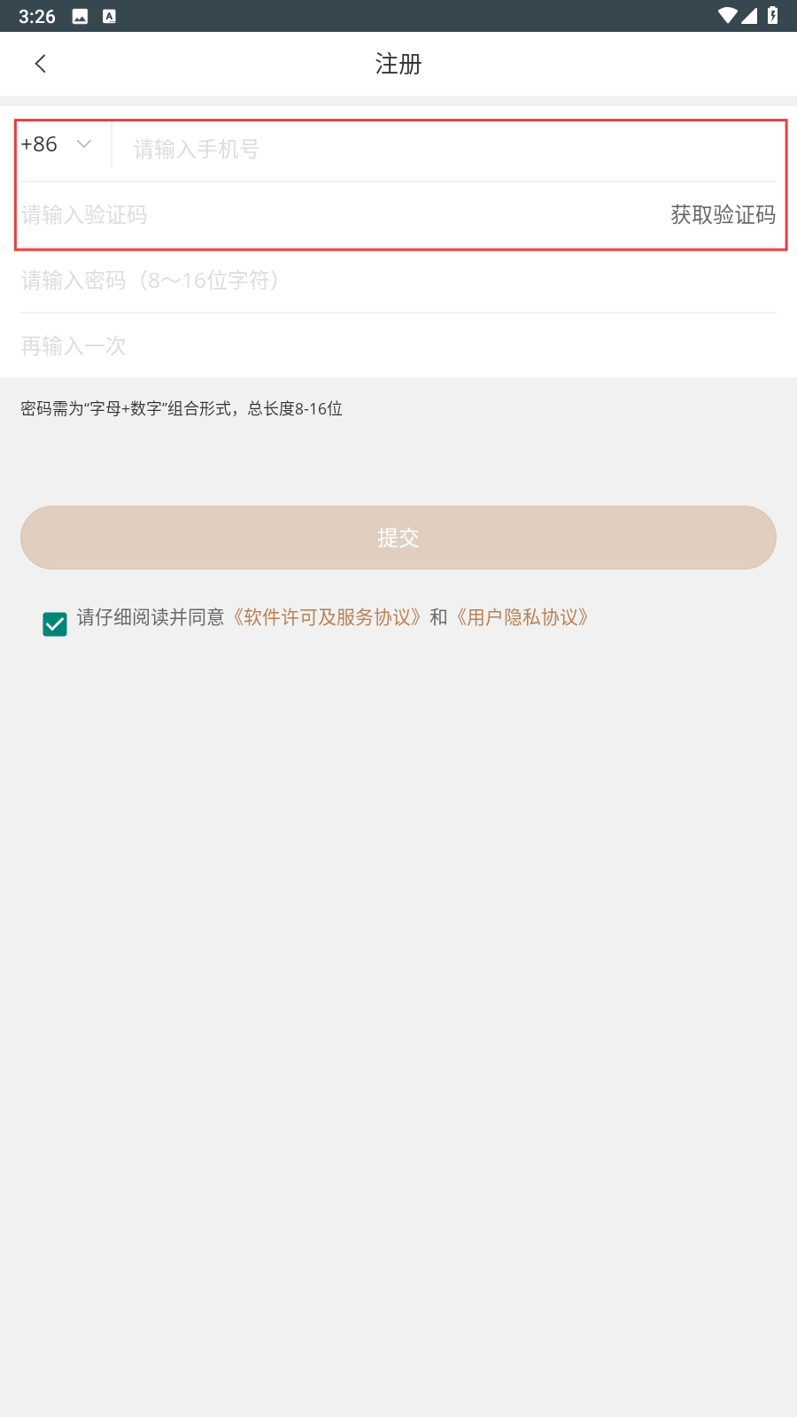 卓品