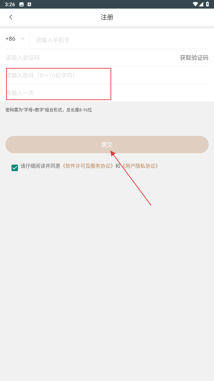 卓品