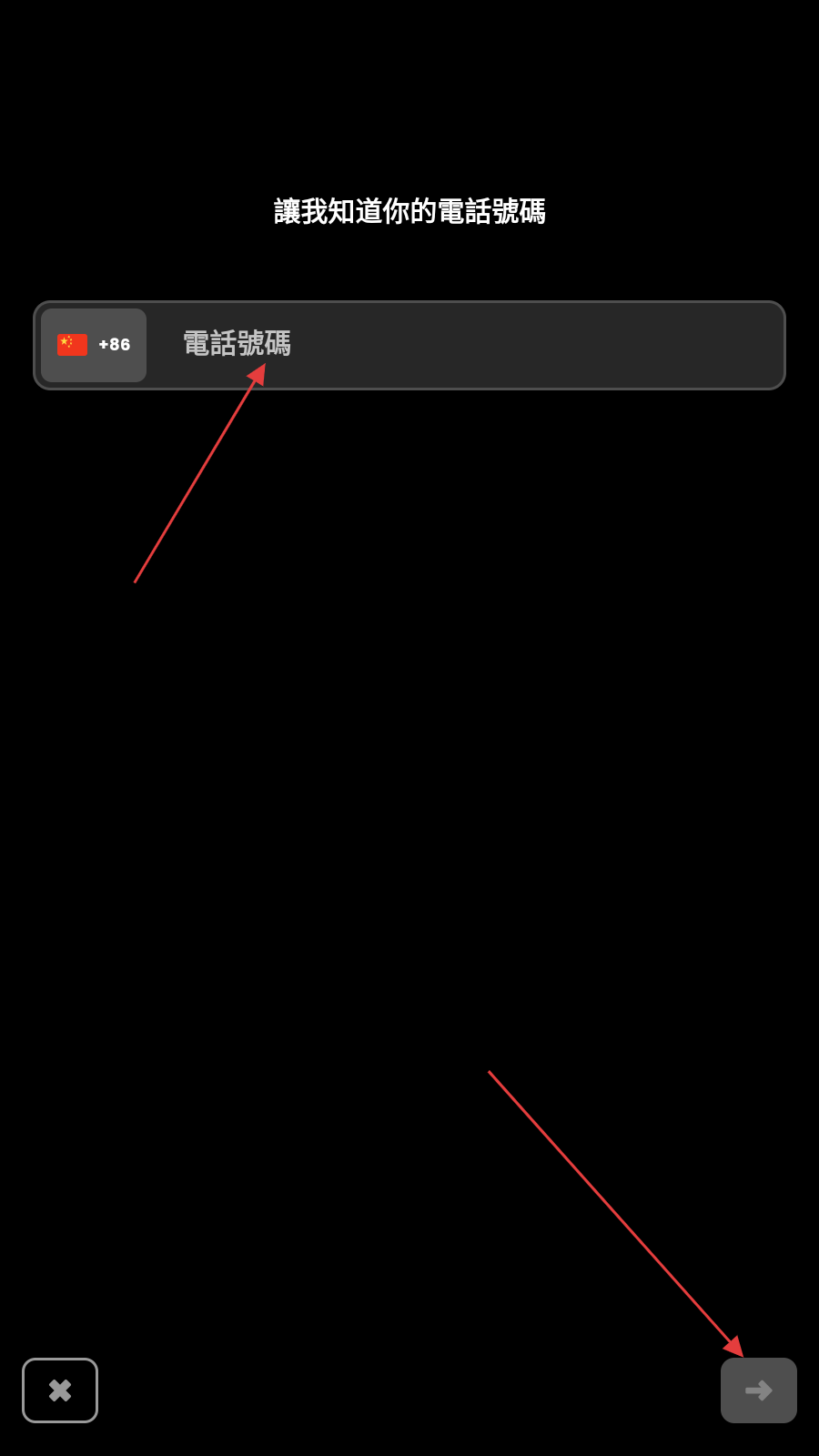 Jagat果汁儿