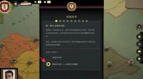 宗主世界