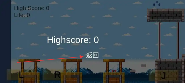 马里跑跑