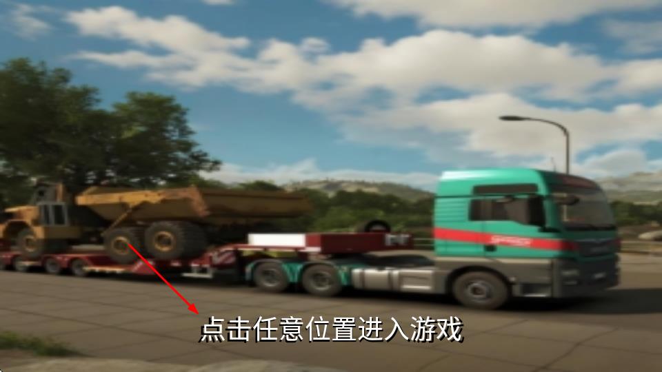 恐怖滑梯10