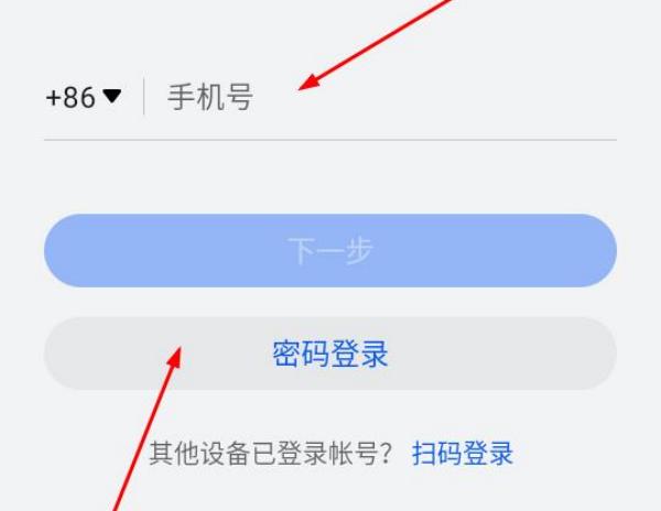 恐怖滑梯10