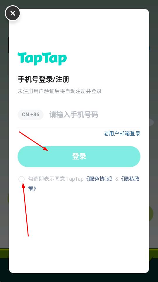 怒鸟悦动