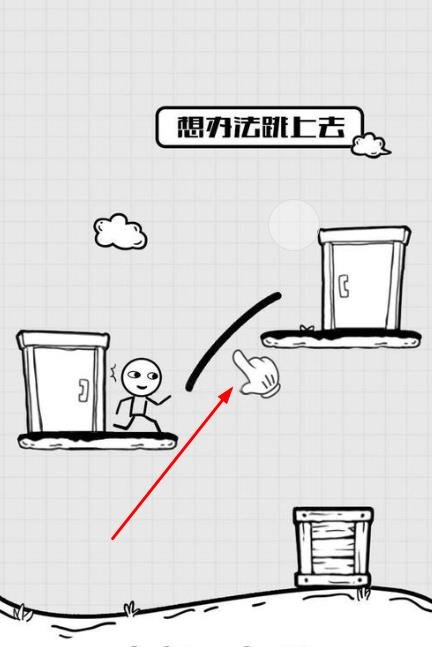 智力达人
