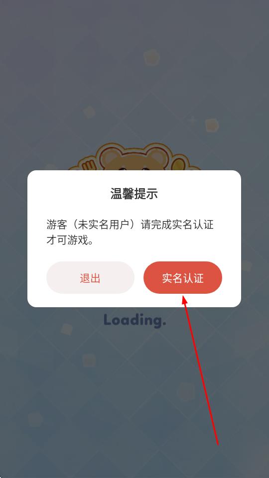 吃播女孩