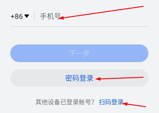 谁最后死去