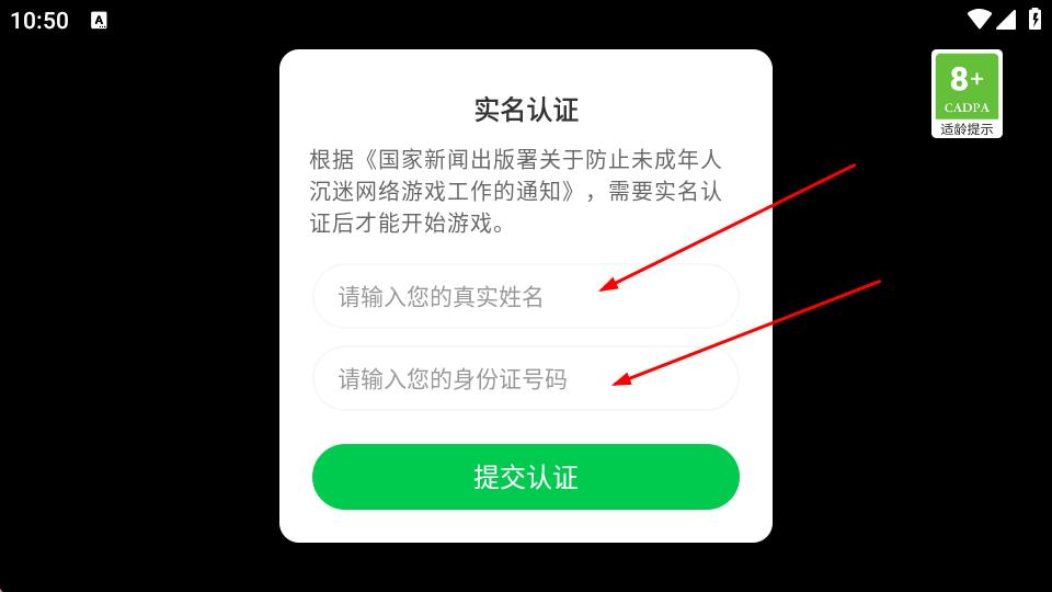 超级飞扬高尔夫
