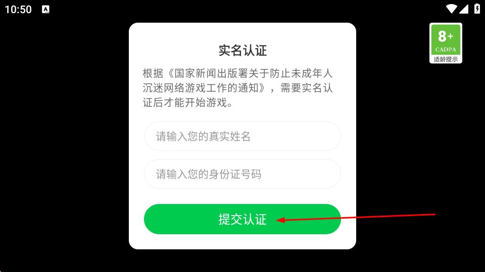 超级飞扬高尔夫