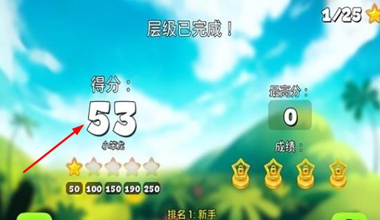 萌萌小笨龙