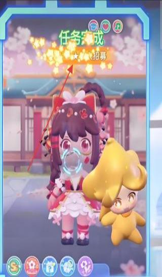 冲吧迷你少女团
