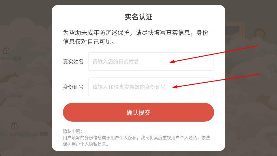 面包理发店