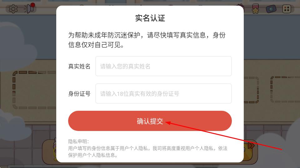 面包理发店