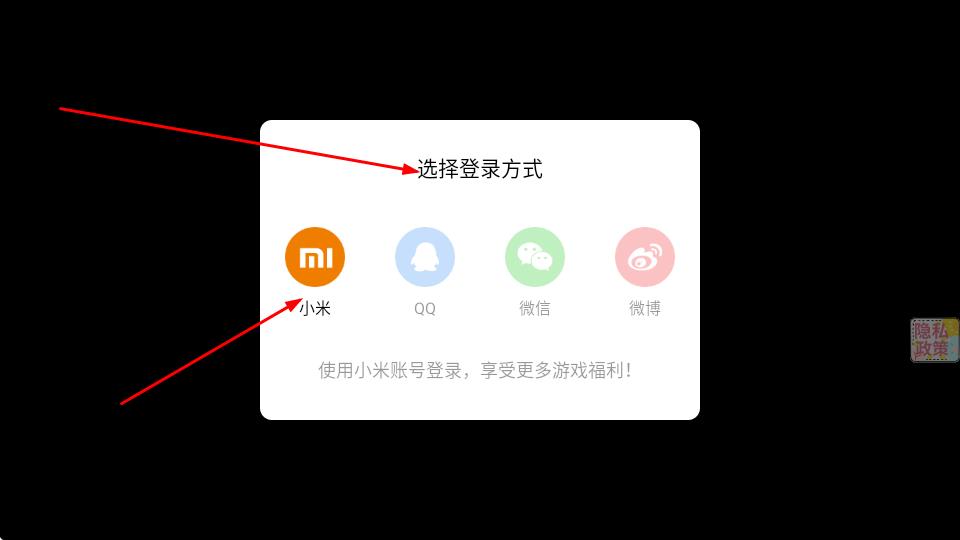 莱拉小镇公寓