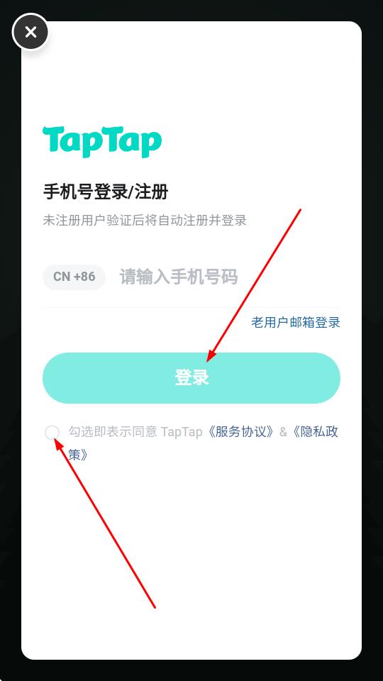 小妖挂机