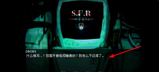 如何与实体约会