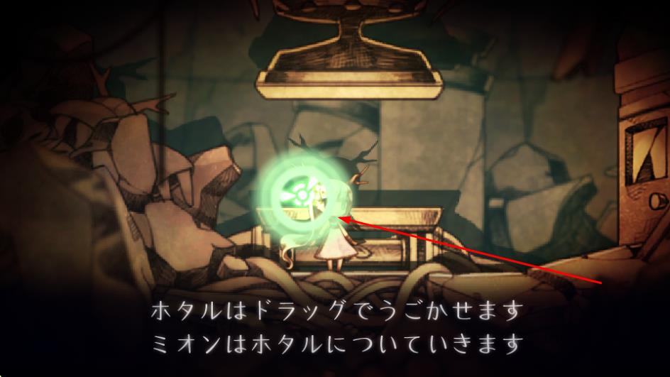 萤火虫日记