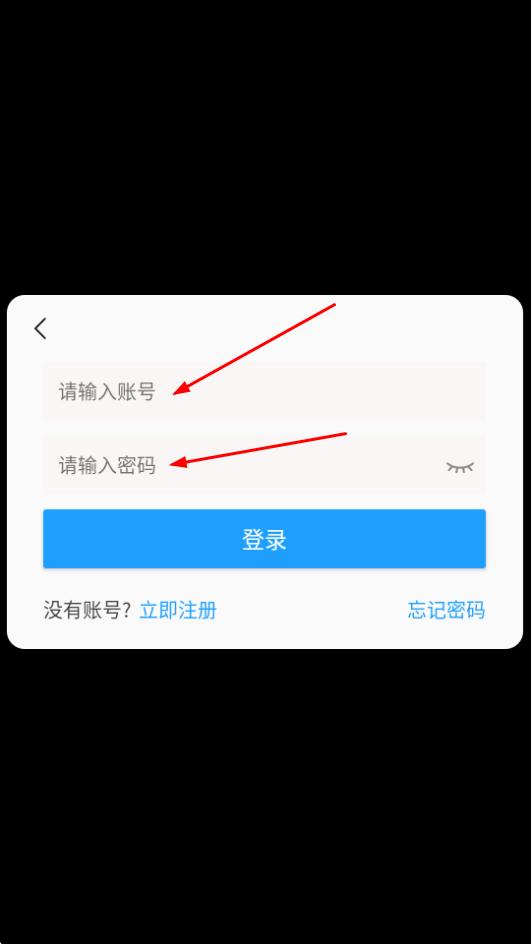 塔兵寻妻记