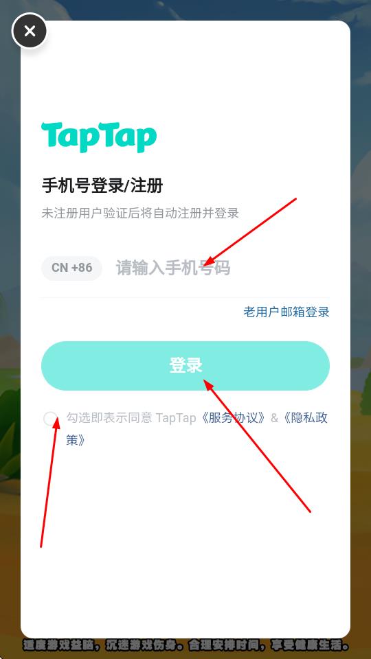 云参谋