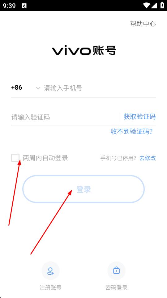 西游小神龙