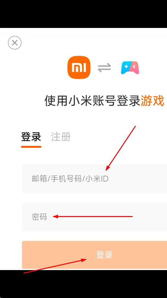 大开脑洞