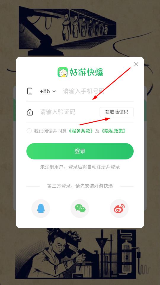 方块宇宙