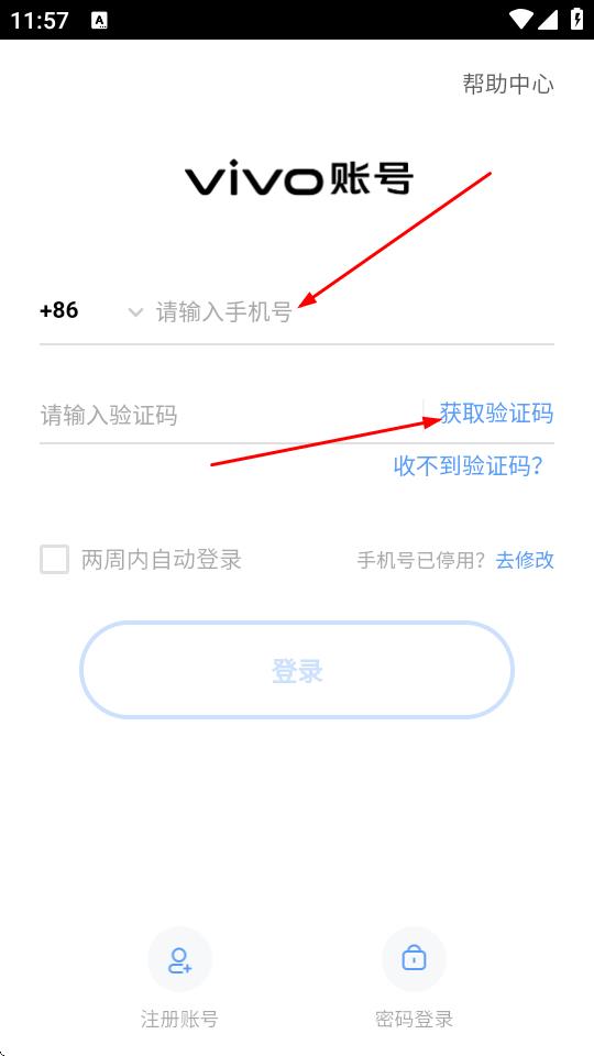 爆破大方块