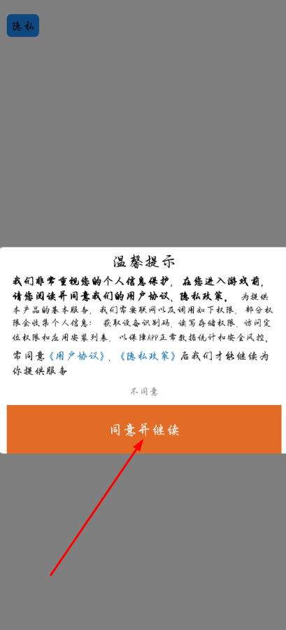 解压填色