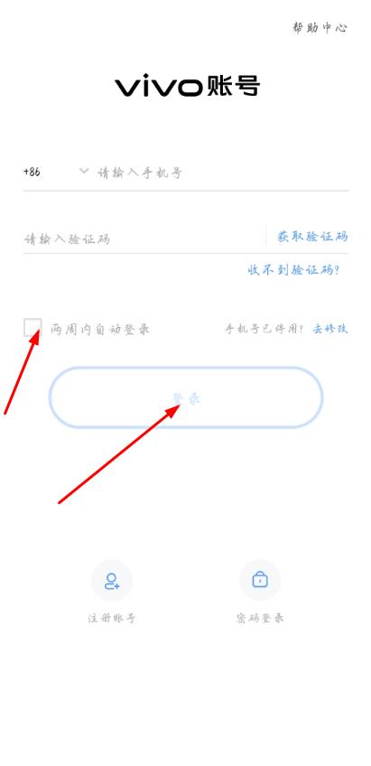 解压填色