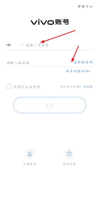 解压填色