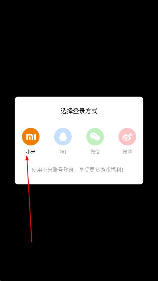 涂色我贼强
