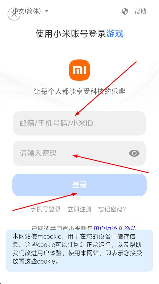 涂色我贼强