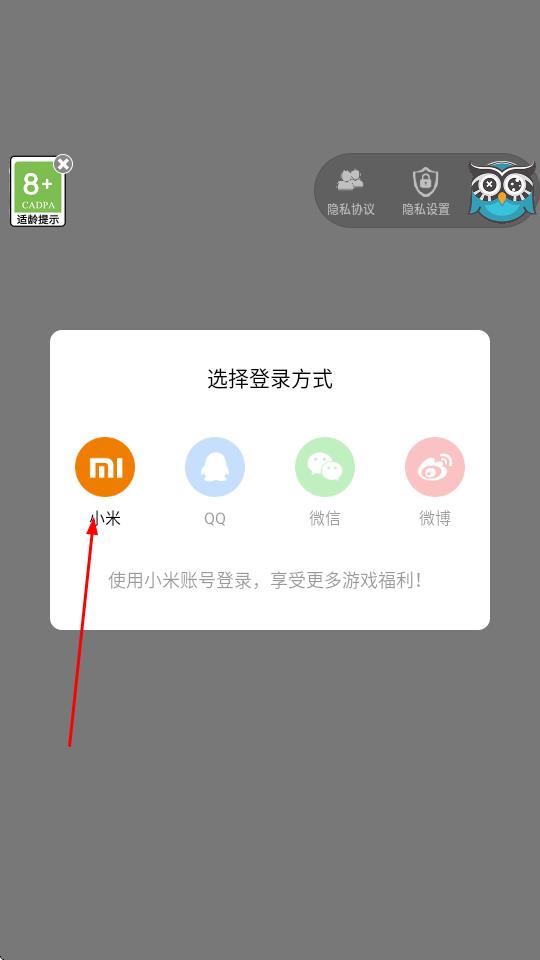 解压果冻