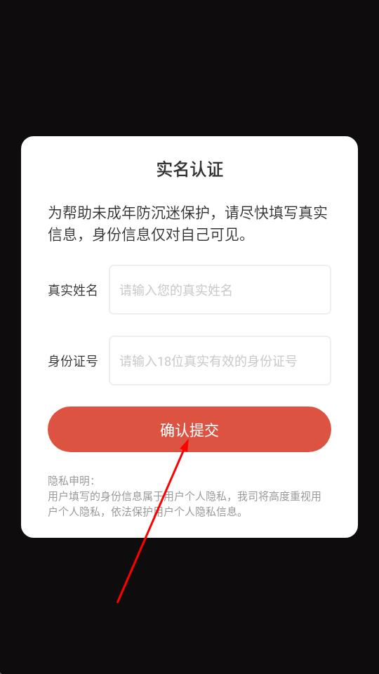 闲置枪店大亨