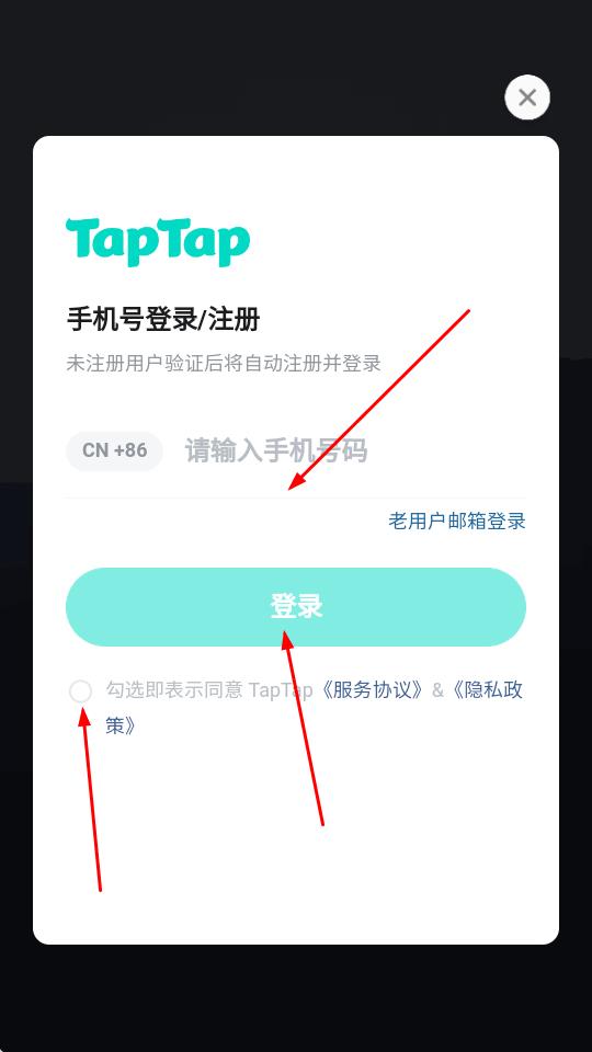 射击肉鸽