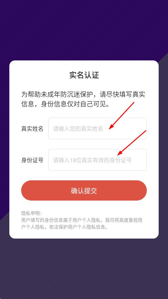 无限僵尸