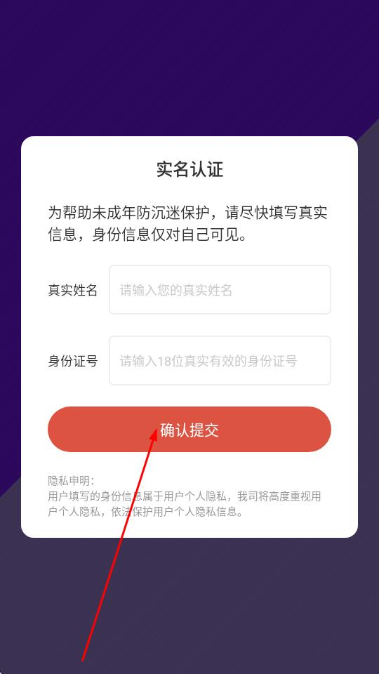 无限僵尸