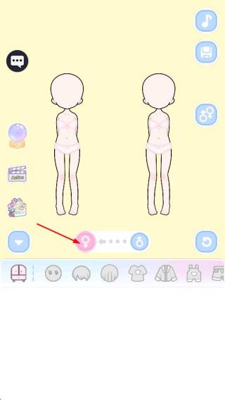 校园男生女生