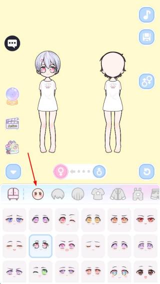 校园男生女生