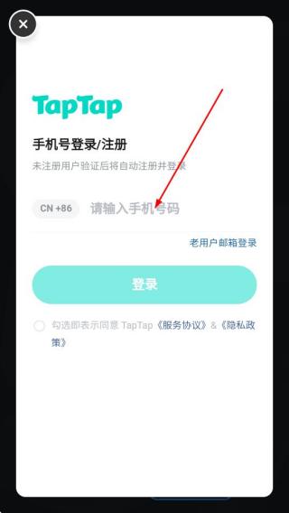 华容道拼图