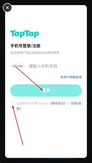华容道拼图