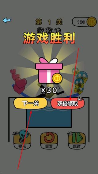火柴人哈哈哈
