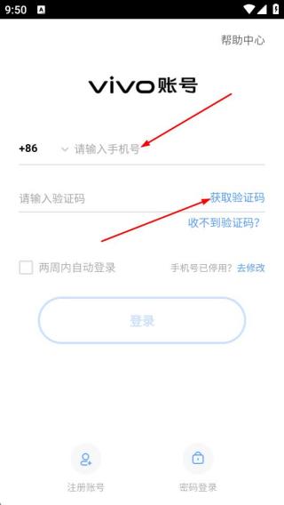 经典连一连