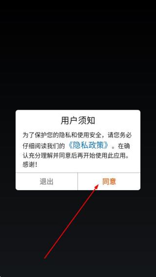 看谁脖子长